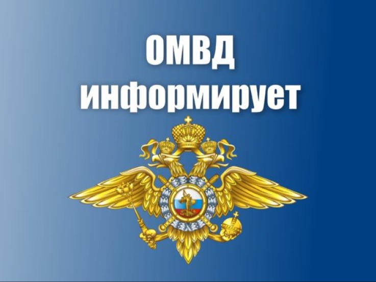 Административная ответственность за побои.